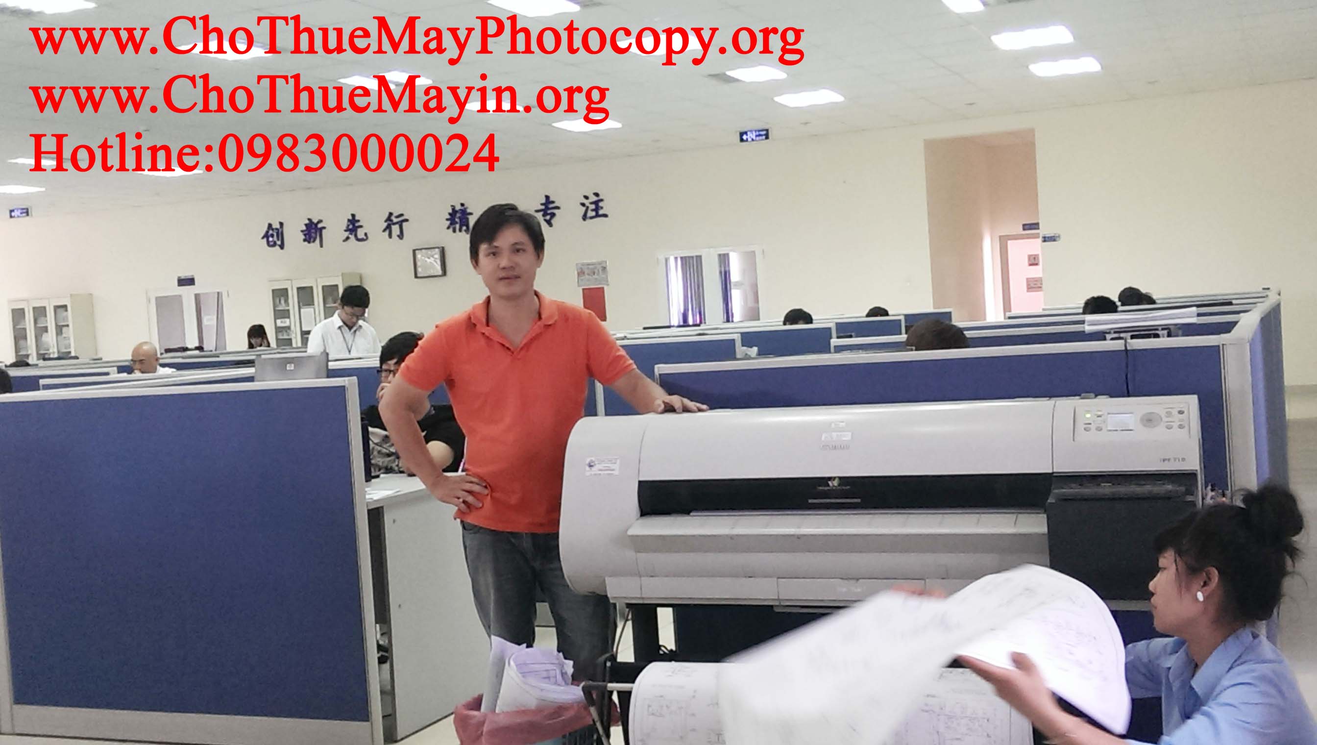 Cho thue may photocopy tai nha may nhiet dien Duyen Hai, Tra Vinh
